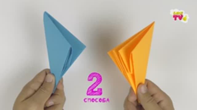 Как сделать хлопушку из бумаги своими руками быстро и легко? Громкая ДВОЙНАЯ ХЛОПУШКА оригами смотреть онлайн