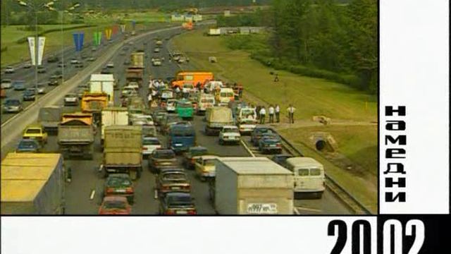 Намедни. Наша эра. 1961–2003 42 серия «2002 год» (документальный сериал, 2003)