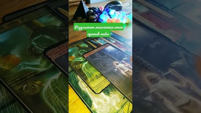 экспресс диагностика смотреть онлайн