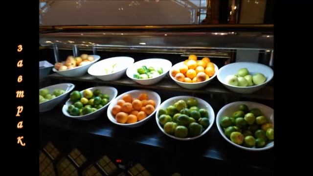 Club Hotel Sera (Park room) октябрь 2017 смотреть онлайн