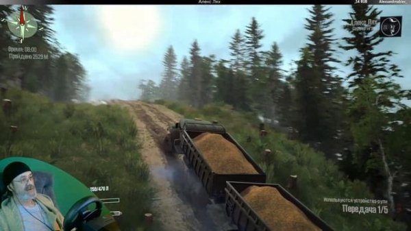 MudRunner // "Выживалово" # 2