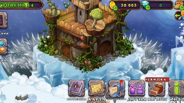 Как вывести губку смотреть онлайн