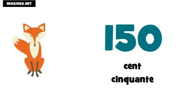 Французские номера = от 100 до 200 смотреть онлайн