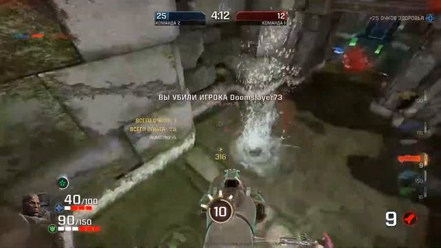 quake champions - tdm - teamdeathmatch - 4v4 смотреть онлайн