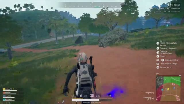 PUBG PS4 Pro Сквады на плойке смотреть онлайн