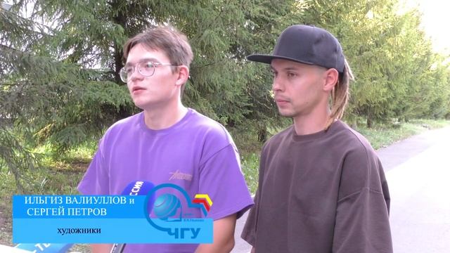 На здании ЧувГУ появилось ГеоГраффити – портрет Никиты Бичурина. 09.09.2024 смотреть онлайн