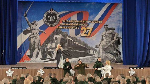 "Золотая рыбка" - Любовь Сологубова смотреть онлайн