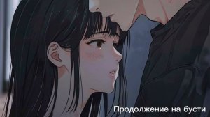 ASMR Твоя подруга утешает тебя после расставания |  F4M | ролевая игра