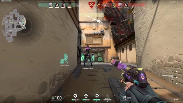 Ace Valorant ( Эйс Валорант) смотреть онлайн