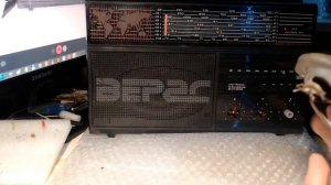 Верас-РП225,УКВ,подсветка,громкоговоритель,УНЧ.