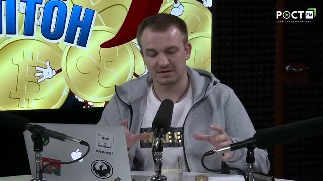 Прожект Перец Криптон и гость передачи Тимофей МУСАТОВ эфир от 31/03/2018 смотреть онлайн