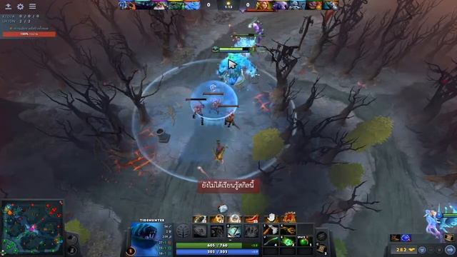 Dota2 go to Archon EP:4 สายแทงค์ CENTAUR WARRUNNER | TIDEHUNTER смотреть онлайн