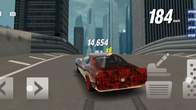 Drift Max дрифт 20х смотреть онлайн