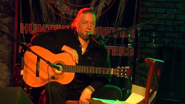 МАРОН /концерт 30+/ история о Саранске. песня Стена