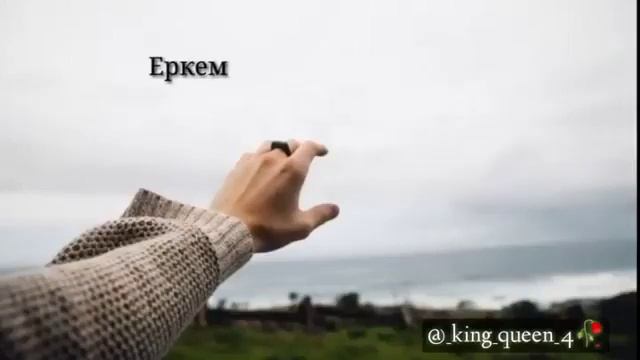 Деспасито қазақша смотреть онлайн