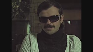 Здорово отец