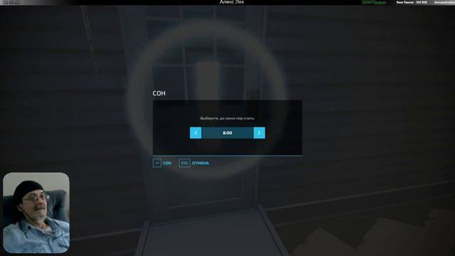 Farming Simulator 22 / Суворовское /  # 14