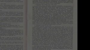 Салют 001. Подсветка.