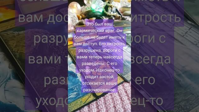 кто уходит от вас смотреть онлайн