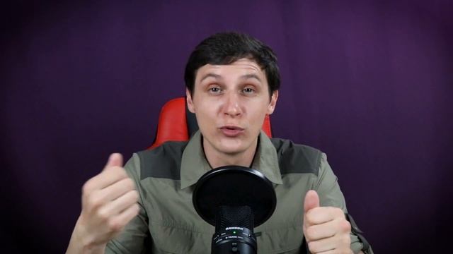 Психология отношений  Доминирование в отношениях.