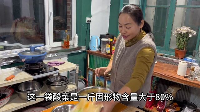 下午4点黑天的东北农村猫冬生活，暴雪过后清理小院，吃点啥呢 смотреть онлайн