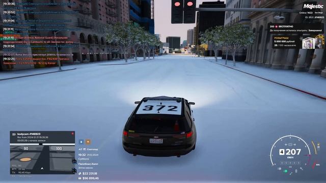 ааааааааа смотреть онлайн