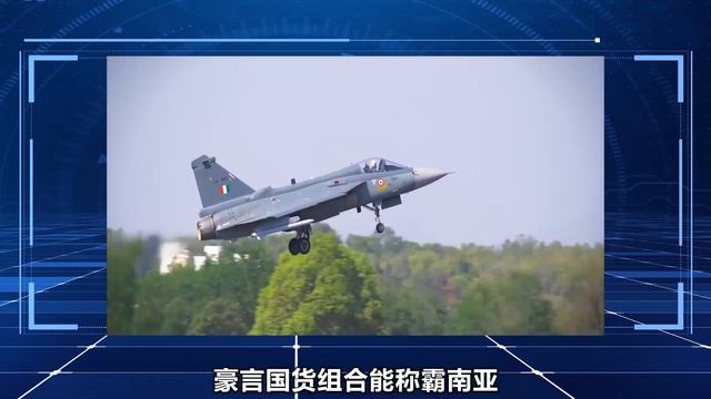 伊朗將面臨多面開戰？美軍爛攤子曝光，46款戰機僅2款備戰率達標【强国军事】 смотреть онлайн