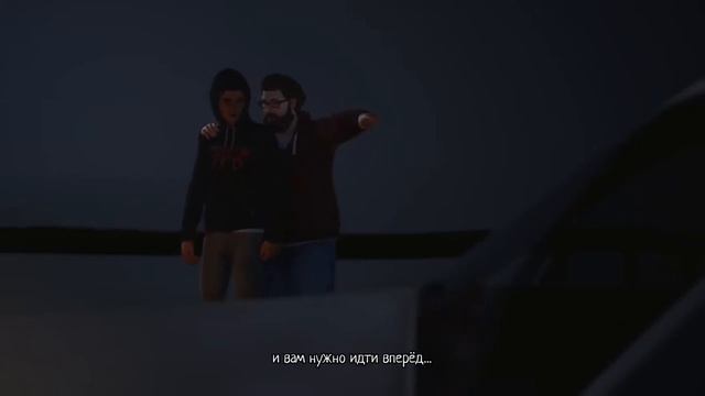 Life Is Strange 2: Эпизод 1 - Дороги (#2)