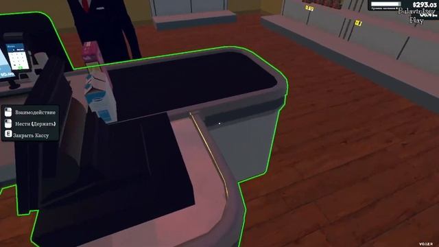 ЗАГЛЯНУЛИ С ПРОВЕРКОЙ ► Supermarket Simulator #4