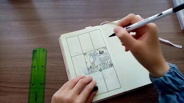 Оформление блокнота на июль. Недельный разворот на июль смотреть онлайн