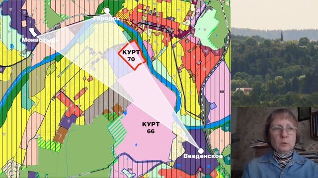 ПЗЗ принятые депутатами ОГО 30.04.2020 – ПРЕСТУПНЫ!