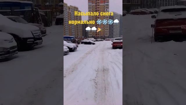 Валит снег !!!! Скоро нас засыпет!!! смотреть онлайн