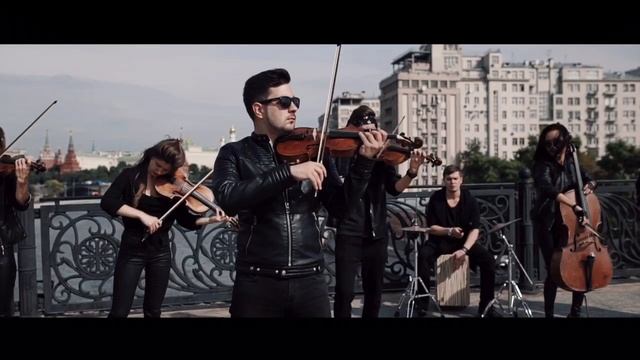 Je T'aime - Imperialis Orchestra (Alexey Donskoy Violin Solo)