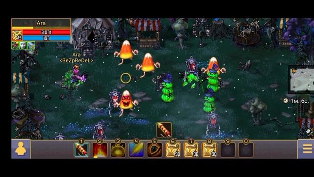 Warspear Online Аттракцион 2024  Балаган