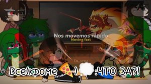 ~Реакция Черепашек ниндзя на Ренгоку Кёджиро~ (1/1)