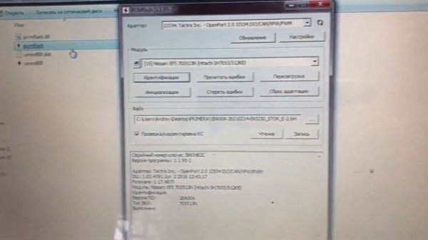 PCMflash + Powerbox  и Openport 2 0 _ NISSAN PRIMERA _ ДЕЛАЕМ ЕВРО-2 _ НА СТОЛЕ