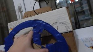 прода рейса