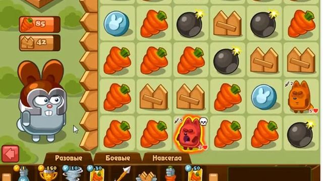 БомбоЗаяц Вконтакте - играем! смотреть онлайн