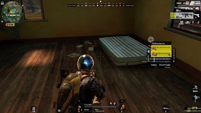 Rules Of Survival. Team Building...Loading 1,5% смотреть онлайн