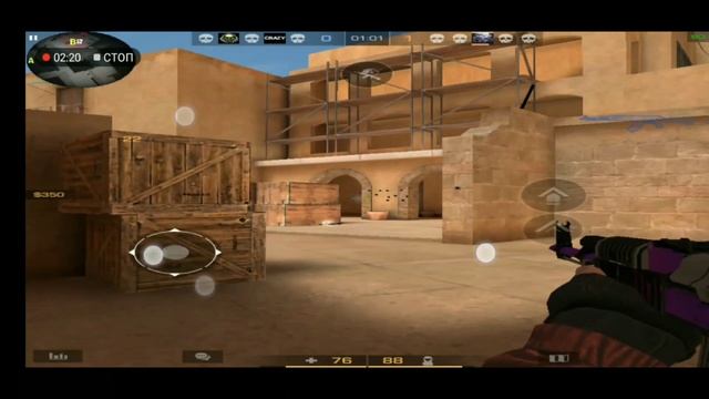 Good conquers evil | STANDOFF 2 смотреть онлайн