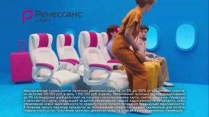 Рекламный блок (TV1000, 18.10.2021)