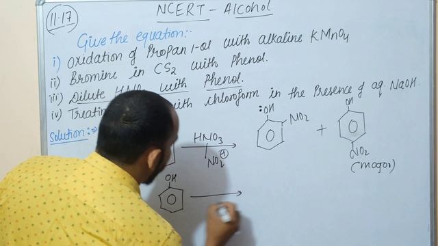 Ncert Solution | Alcohol Phenol | Organic Chemistry | #neet #jee #12boards | PCB Corner