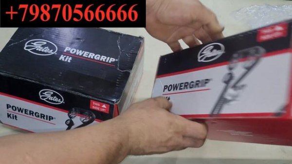 ГЕЙЦ КОНТРАФАКТ. GATES КОНТРАФАКТ. КАК ОТЛИЧИТЬ ПОДДЕЛКУ ОТ ОРИГИНАЛА.