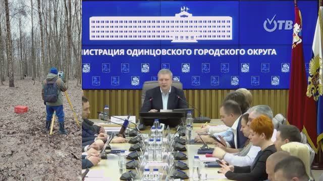 Вопрос о парке Юбилейный 04.04.2023