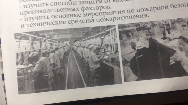 Xayot Faoliyati Xavfsizligi 4