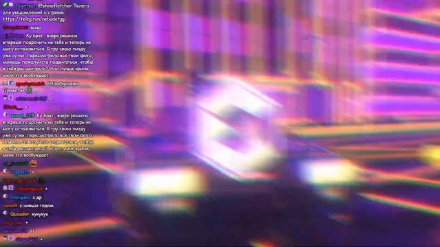 БРАТИШКИН ПРО ИЗВИНЕНИЯ ГЕКСАГЕНА #bratishkin #братишкин #brff