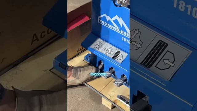 Какая нужна сеть для шиномонтажного станка? смотреть онлайн