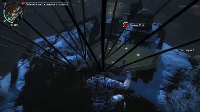 Прохождение игры № 1 JUST CAUSE 2