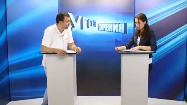 17,06,2015 Угол зрения Танасогло смотреть онлайн