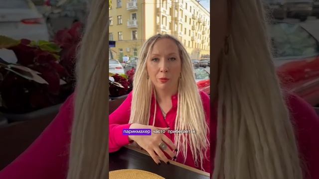 О тонировании на техниках окрашивания смотреть онлайн